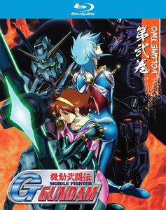 Mobile Fighter G Gundam Collection 2 Blu-ray