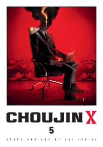 Choujin X Manga Volume 5