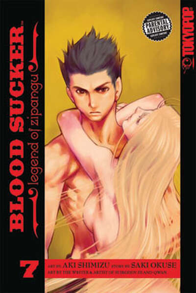Blood Sucker: Legend of Zipangu Manga Volume 7