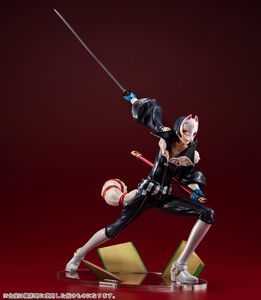 Yusuke Kitagawa Fox Ver Persona 5 Royal Lucrea Figure