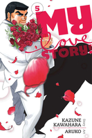 My Love Story!! Manga Volume 5 image number 0