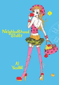Neighborhood Story Manga Volume 2