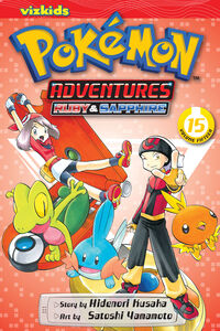 Pokemon Adventures Manga Volume 15