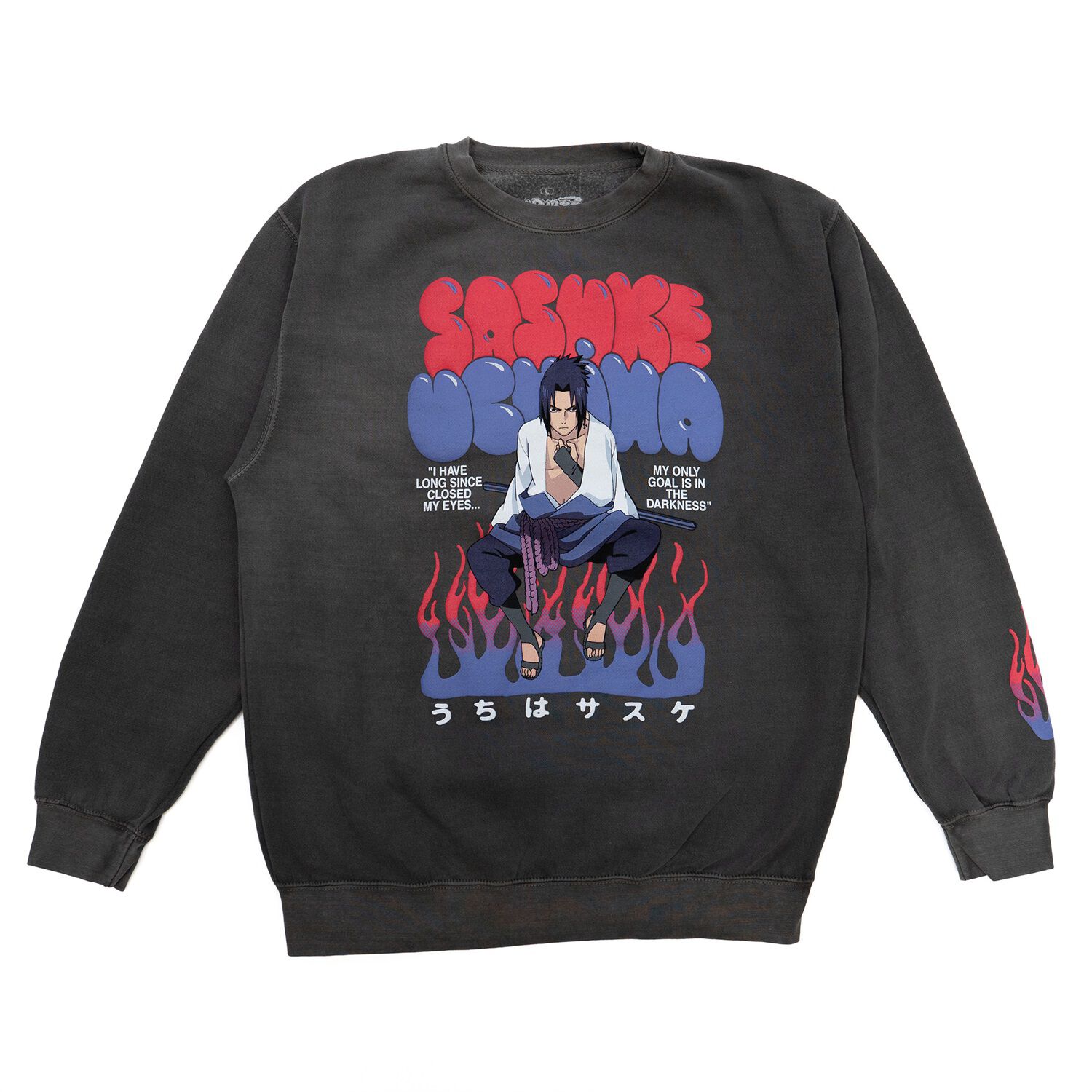 Naruto Shippuden - Sasuke Uchiha Dunkelheit Sweatshirt image number 2
