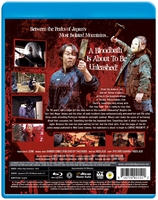 Corpse Prison Movie 1 Blu-ray image number 1