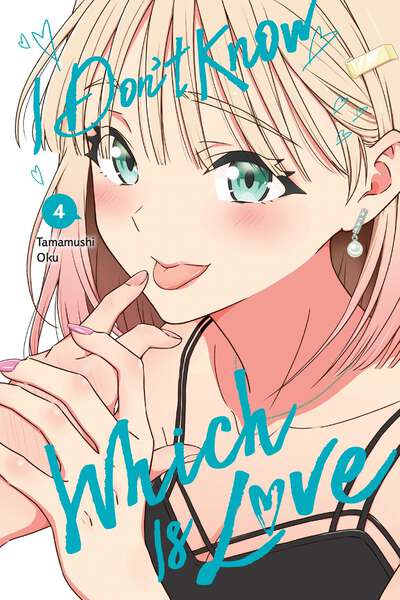 I Don't Know Which is Love Manga Volume 4