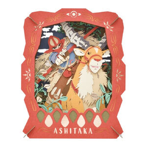 Princess Mononoke - Ashitaka Paper Theater