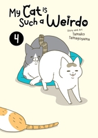 My Cat is Such a Weirdo Manga Volume 4 (Color) image number 0