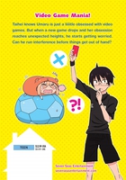 Himouto! Umaru-chan Manga Volume 5 image number 1