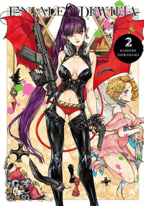 Eniale & Dewiela Manga Volume 2