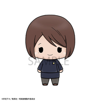 JUJUTSU KAISEN - Chokorin Mascot Figure Blind Box (Vol. 2) image number 4