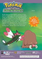 Pokemon Diamond and Pearl Galactic Battles Complete Collection DVD image number 1