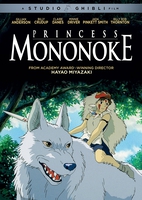 Princess Mononoke DVD image number 0