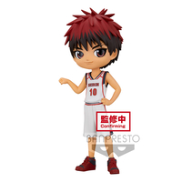 Kuroko's Basketball - Taiga Kagami Q Posket image number 0