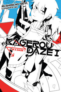 Kagerou Daze Novel Volume 1