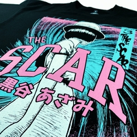 Junji Ito - The Scar T-Shirt - Crunchyroll Exclusive! image number 1