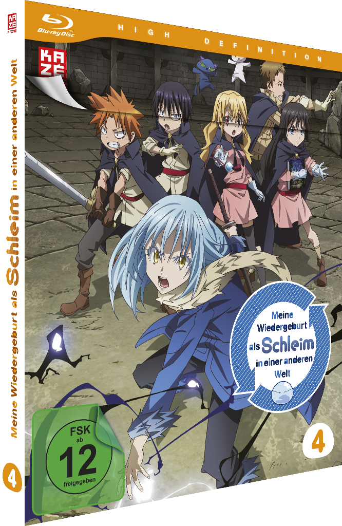 7630017523587-3D image number 1