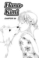 Hana-Kimi Manga Volume 11 image number 1