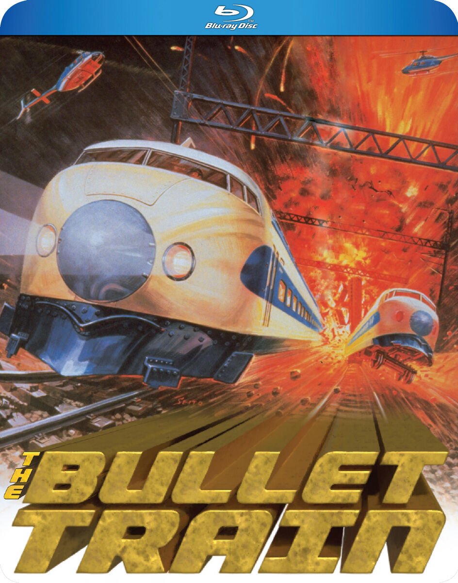 The Bullet Train Blu-ray | Crunchyroll Store