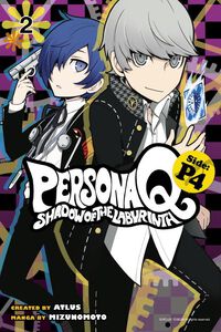 Persona Q: Shadow of the Labyrinth Side: P4 Manga Volume 2