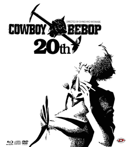 Cowboy Bebop – 20th Anniversary Komplettbox – White Vinyl – Collector's Edition – Blu-ray + DVD