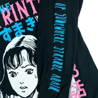 Junji Ito - The Labyrinth Long Sleeve - Crunchyroll Exclusive! image number 2