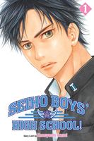 seiho-boys-high-school-graphic-novel-1 image number 0