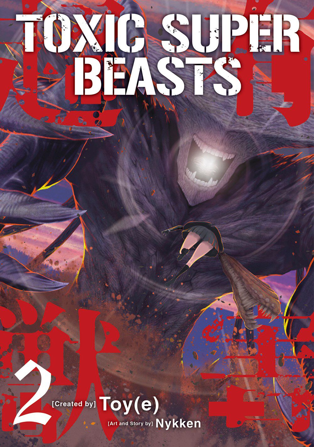 toxic-super-beasts-manga-volume-2