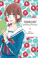 Tsubaki-chou Lonely Planet Manga Volume 1 image number 0