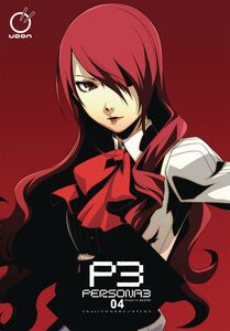 Persona 3 Manga Volume 4