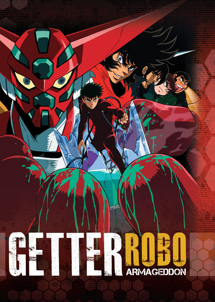 Getter Robo Armageddon DVD
