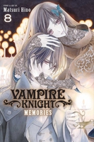 Vampire Knight: Memories Manga Volume 8 image number 0