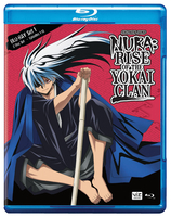 Nura: Rise of the Yokai Clan - Set 1 - Blu-ray image number 0