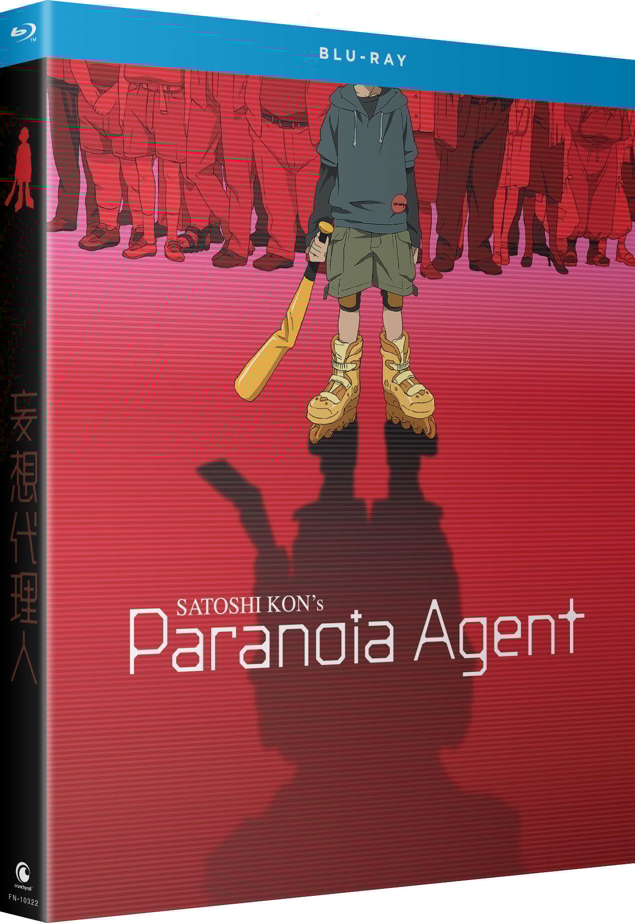 paranoia-agent-the-complete-series-blu-ray