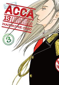 ACCA 13-Territory Inspection Department Manga Volume 3