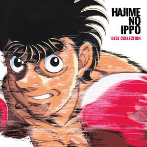 Hajime no Ippo - Best Collection Vinyl