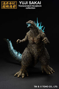 Godzilla Minus One - Godzilla Ichibansho Figure (Heat Ray Ver.)