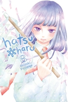 Hatsu*Haru Manga Volume 8 image number 0