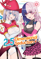 2.5 Dimensional Seduction Manga Volume 4 image number 0