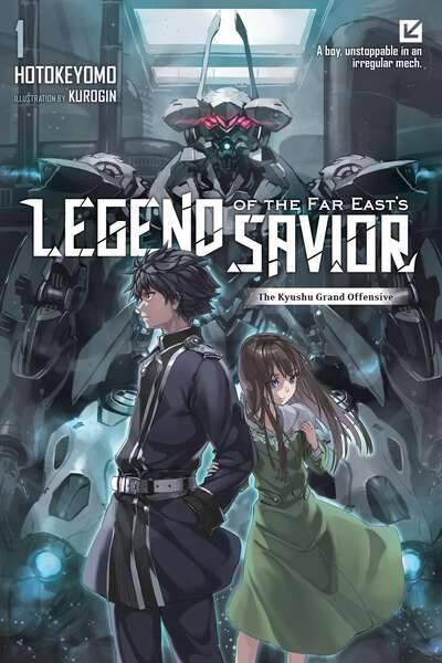 Legend of the Far East's Savior Novel Volume 1