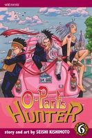 O-Parts Hunter Manga Volume 6 image number 0