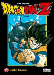 Dragon Ball Z - Movie - Volume 2