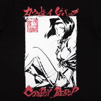 Cowboy Bebop - Okazu Faye SS T-Shirt image number 1