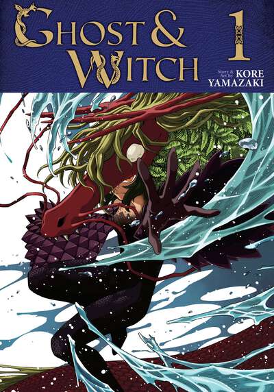 Ghost and Witch Manga Volume 1