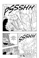 Dragon Ball Z Manga Volume 23 image number 2