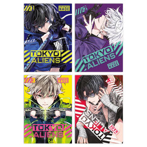 Tokyo Aliens Manga (1-4) Bundle