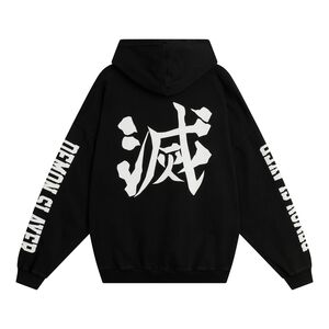 Demon Slayer: Kimetsu no Yaiba x Dim Mak - Demon Slayer Corps Hoodie