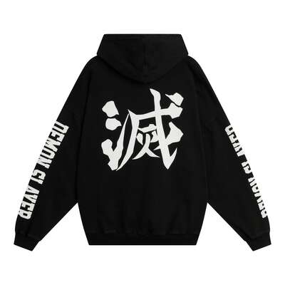 Demon Slayer: Kimetsu no Yaiba x Dim Mak - Demon Slayer Corps Hoodie