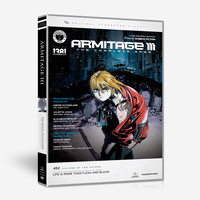 Armitage III - Movie Collection - Classic - DVD image number 0