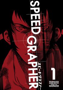 Speed Grapher Manga Volume 1
